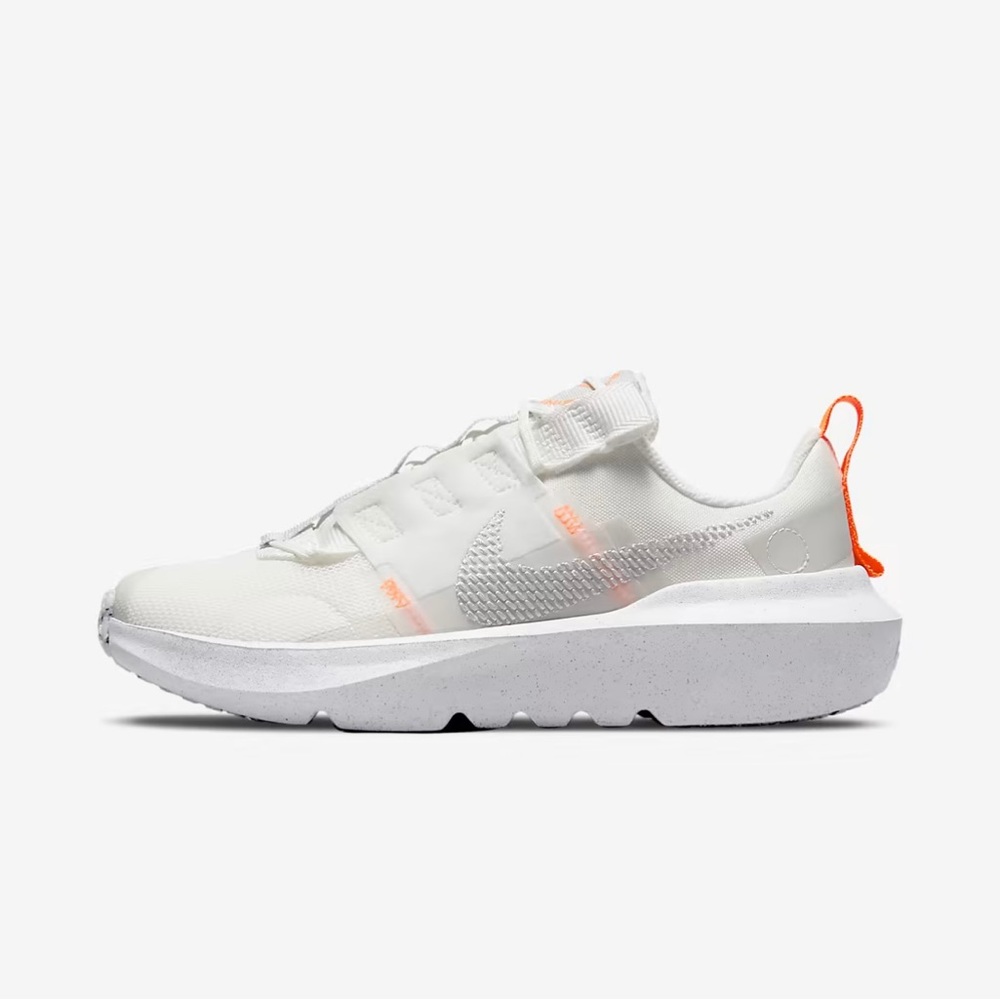 Nike crater impact